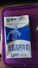 蒙牛低脂高鈣牛奶250ml*24盒 早餐健身伴侶 中秋送禮盒裝 曬單實(shí)拍圖