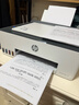 惠普（HP）598 家用學(xué)習連供無(wú)線(xiàn)打印一體機 大容量可加墨多功能打印復印掃描  彩色家庭打印機 曬單實(shí)拍圖