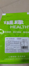 全麥吐司面包5片裝 205g/份 早餐推薦 曬單實(shí)拍圖