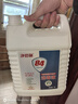 凈佰俐 84消毒液5L漂白大桶裝家用商用八四環(huán)境消毒水衣物含氯清潔劑 曬單實拍圖