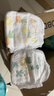 巴布豆（BOBDOG）新菠蘿紙尿褲L40片(8.5-11.5KG) 尿不濕 超薄透氣 干爽 曬單實(shí)拍圖