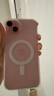 Apple/蘋(píng)果 iPhone 15 Plus (A3096) 128GB 粉色支持移動(dòng)聯(lián)通電信5G 雙卡雙待手機 曬單實(shí)拍圖