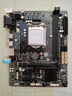 技嘉/華碩/鯤鵠主板H61/B85/ H81 3/4/7/9/10代英特爾CPU 臺式機主板二手主板 技嘉/華碩B85 M小板 9新 曬單實(shí)拍圖