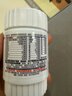 善存多維元素片(29) OTC100片補充30種維生素成人葉酸備孕期維生素Vc b族adVe鈣鐵鋅 曬單實(shí)拍圖