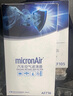 科德寶（MICRONAIR）空調濾清器濾芯CF115適用K3新途勝KX3領(lǐng)動(dòng)悅納新悅動(dòng)iX35菲斯塔 曬單實(shí)拍圖