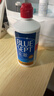 愛(ài)爾康（Alcon）藍澈雙氧水硬性隱形眼鏡護理液360ml 藍澈護理液360ml*2 曬單實(shí)拍圖