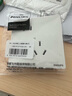 飛利浦（PHILIPS）開(kāi)關(guān)插座面板S20正斜五孔啞光空調插座帶開(kāi)關(guān)86型插座一開(kāi)五孔 清單報價(jià)  斜五孔（10A）單只 曬單實(shí)拍圖