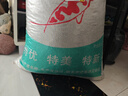 50斤魚(yú)飼料膨化上浮草魚(yú)鯽魚(yú)鯉魚(yú)錦鯉食淡水魚(yú)通用觀(guān)賞魚(yú)糧高蛋白 【整包50斤】浮水顆粒 30蛋白【粒徑3毫米】 曬單實(shí)拍圖
