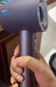 戴森（DYSON）HD16 智能吹風(fēng)機 Supersonic 電吹風(fēng) 負離子 速干護發(fā)   禮物推薦 HD16晶耀紫色 曬單實(shí)拍圖