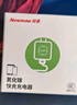 紐曼（Newmine）65W氮化鎵充電器一拖三套裝多口快充頭100W充電線(xiàn)兼容45W適用蘋(píng)果17/Air華為小米MacbookPro筆記本 曬單實(shí)拍圖