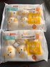 巴比小豬奶黃包300g*2包共12只兒童早餐可愛(ài)卡通手工包饅頭生鮮面點(diǎn) 曬單實(shí)拍圖