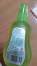 六神寶寶舒緩精露160ml 祛痱止癢痱子粉 兒童花露水噴霧 曬單實(shí)拍圖