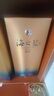 洋河【官方授權】海之藍  52度白酒 綿柔型酒  洋河藍色經(jīng)典 52度 520mL 2瓶 雙支裝 曬單實(shí)拍圖