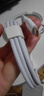 華為（HUAWEI）6A數據線(xiàn)充電線(xiàn) USBType-C轉USBType-C/線(xiàn)長(cháng)1.8m/高品質(zhì)線(xiàn)芯原裝 白色CC800 曬單實(shí)拍圖