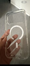 貝爾金（BELKIN）適用iphone17promax手機(jī)殼 蘋(píng)果17promax全包磁吸手機(jī)殼 透明手機(jī)保護(hù)套 曬單實(shí)拍圖