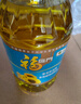 福臨門食用油 中糧出品 葵花籽清香型食用植物調(diào)和油5升*4 整箱 曬單實拍圖