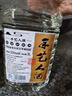 手藝人酒貳號(hào) 53度醬香型白酒 5000ml桶裝 口感升級(jí) 酒質(zhì)更好 53%vol 5000mL 1桶 曬單實(shí)拍圖