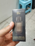 阿芙木乃伊黃金油肽緊致抗皺納米精華水30ml 曬單實(shí)拍圖