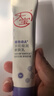 大寶早c晚a套裝美白淡斑精華50ml+淡紋緊致60ml視黃醇保濕面霜護(hù)膚品 曬單實(shí)拍圖