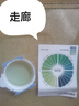 綠之源10盒裝甲醛測試盒檢測盒自測盒空氣甲醛檢測儀測甲醛檢測試紙家用 曬單實(shí)拍圖