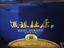 杜康 酒祖新12窖區(qū) 濃香型白酒 52度 500ml*2瓶 禮盒裝 曬單實拍圖