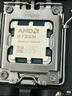 AMD 銳龍7 9800X3D游戲處理器8核16線(xiàn)程104MB游戲緩存加速頻率至高5.2GHz盒裝CPU暢玩CSGO 千幀電競 曬單實(shí)拍圖