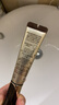 怡麗絲爾純A小金管A醇眼唇霜15g眼霜淡化細紋提拉緊致黑眼圈  曬單實(shí)拍圖