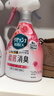 花王（KAO）衣物除味噴霧370ml 室內臥室衣服柜香氛香薰空氣清新劑去味除臭劑 曬單實(shí)拍圖