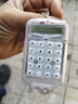 迷你計算器超小隨身無(wú)聲鑰匙扣小學(xué)生掌上便攜式8位數可愛(ài)計算機 透明翻蓋白色 曬單實(shí)拍圖