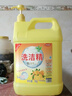 BIBK冷水去油家用洗潔精食品級家庭裝廚房餐具洗碗果蔬大桶不傷手金桔 食品級 10斤超大桶+泵頭 【冷水去油不傷手】 曬單實(shí)拍圖
