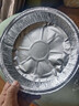 錫紙盤(pán)空氣炸鍋專(zhuān)用紙盤(pán)烘焙烤箱吸油紙家用食用油紙耐高溫食品級 【買(mǎi)三十送三十】+送噴油瓶 【8英寸】食品安全級5-10L適用 曬單實(shí)拍圖