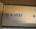 RICHVISION未來(lái)視野27英寸4K160Hz雙模320Hz顯示器IPS 硬件低藍光 量子點(diǎn)技術(shù) 高性能專(zhuān)業(yè)設計果粉屏RS200pro 曬單實(shí)拍圖