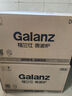 格蘭仕（Galanz）微波爐家用小型便捷微波爐 360°轉盤(pán)加熱旋鈕操控易潔內膽操作簡(jiǎn)單SE(W0) 曬單實(shí)拍圖