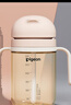 貝親（Pigeon） 學(xué)飲水杯 外出便攜 喝牛奶ppsu直飲兒童水杯 300ml 18月+ DA153 曬單實(shí)拍圖