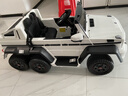 COSCO JUVENI LE六輪大G兒童電動(dòng)車(chē)四驅越野遙控車(chē)可坐大人送男孩女生日周歲禮物 白色【雙電瓶+遙控+可調座椅】 曬單實(shí)拍圖