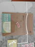 晨光（M&G）文具100張黃色便利貼76*76mm便簽紙n次貼便簽貼記事貼留言貼記事本子 辦公用品YD-940開(kāi)學(xué) 曬單實(shí)拍圖