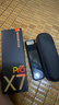 有道詞典筆A6pro/A7pro/S6pro/x7pro點(diǎn)讀筆英語(yǔ)學(xué)習神器電子詞典BZ23D小初高學(xué)習翻譯筆掃描筆詞典筆 詞典筆X7Pro 64GB 爆款旗艦頂配AI全能學(xué) 曬單實(shí)拍圖
