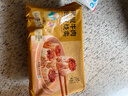 蔡瀾花花世界蔡瀾 黑椒牛肉紙皮燒賣(mài) 1.32千克 曬單實(shí)拍圖