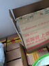 五糧液 普五八代  2022-25年 濃香型白酒 52度 500ml 單瓶【名酒鑒真】 曬單實(shí)拍圖