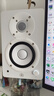 雅馬哈（YAMAHA）HS3/HS4/HS5/HS7/HS8監(jiān)聽音箱工作室錄音棚專業(yè)有源監(jiān)聽音響 HS4白色一對【贈音箱墊+音頻線】 曬單實(shí)拍圖