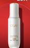 玉蘭油（OLAY）全新水光小白瓶75ml美白精華液抗糖提亮去黃補水護膚品生日禮物 曬單實拍圖