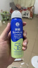 曼秀雷敦（Mentholatum）新碧冰涼防曬噴霧100ml 清爽防水防汗戶(hù)外軍訓(xùn)高倍防曬霜男女士 曬單實(shí)拍圖