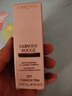 蘭蔻（LANCOME）口紅菁純絲絨霧面唇膏尋愛(ài)限定口紅 女 【情人節限定】277粉衣炮彈 3.4g 曬單實(shí)拍圖