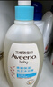 艾惟諾（Aveeno）艾維諾兒童沐浴洗發(fā)水二合一 天然燕麥嫩膚嬰兒沐浴露532ml 曬單實(shí)拍圖