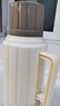 青蘋(píng)果熱水瓶家用保溫壺玻璃內膽茶瓶暖瓶學(xué)生宿舍用小暖壺開(kāi)學(xué)必備 杏仁咖【長(cháng)效保溫】 1.6L 曬單實(shí)拍圖