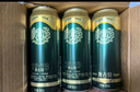 奧古特（Augerta）青啤奧古特啤酒 泡沫豐富麥香濃郁 330mL 24罐 整箱裝 曬單實拍圖