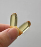 金凱撒95%+高純度進(jìn)口深海魚(yú)油軟膠囊omega-3非魚(yú)肝油成年人dha30粒/盒 曬單實(shí)拍圖