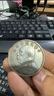 袁大頭銀元中華民國三年一元銀元袁世凱像大洋生坑老包漿錢(qián)幣收藏 袁大頭銀元真品1個(gè) 曬單實(shí)拍圖
