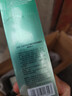 百雀羚肌初賦活緊膚煥顏乳90ml 護(hù)膚抗皺潤(rùn)顏提拉緊致品質(zhì)國(guó)貨 曬單實(shí)拍圖