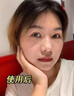 焦博士日本面膜抗皺緊致抗衰老補(bǔ)水美白淡斑膠原蛋白抗皺緊致女男士灌注 曬單實(shí)拍圖
